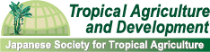 Tropical Agriculture and Development